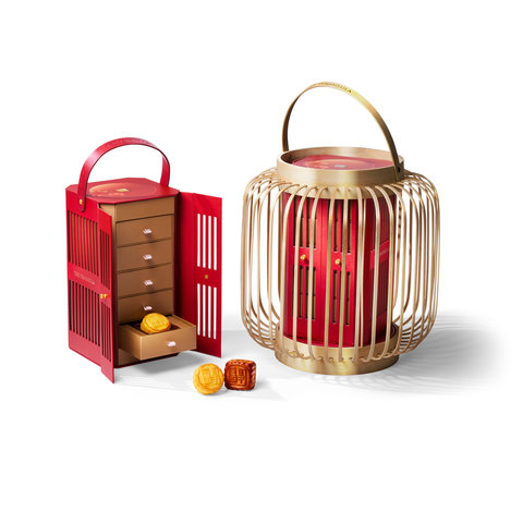 Gift Accessories - The Peninsula Boutique MOONCAKE DEGUSTATION GIFT BOX - MRA0709A1 Photo